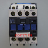 直流操作接触器CJX2-1810/Z LP1-1810接触器 DC12V 24V48V 110V