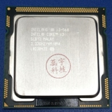 Intel 酷睿 双核 I3 560 SLBY2  1156针   散片CPU