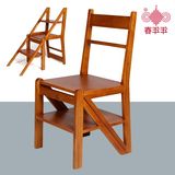 高档正品牌热卖现代新中式全实木餐椅木头椅子梯子家用小户型橡木