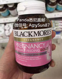 澳洲直邮Blackmores孕妇黄金素Pregnancy&Breast Feeding180粒
