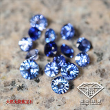 斯里兰卡天然无烧蓝宝石520/克拉 彩色宝石裸石戒面精品珠宝收藏