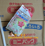 日本原装进口贝亲pigeon婴儿沐浴海绵 宝宝 儿童洗澡棉搓澡巾