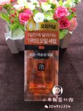 韩国新款 爱茉莉美妆仙玫瑰橄榄护发精油柔顺亮泽70l发油