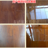 复合地板蜡保养护理木质油精特价正品世友木地板精油实木