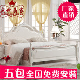 盛世美韩式家具 田园公主床 欧式双人床实木大床  1.8高箱象牙白