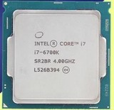 Intel/英特尔 i7-6700K散片CPU 4.0G四核八线程 Skylake现货