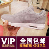 VIP香港代购站 NIKE/耐克 新款纯色运动气垫增高女跑鞋 正品包邮