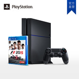 【品牌官网】SONY/索尼 PlayStation4 PS4家用游戏机 PS4游戏主机