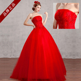 红色高端宫廷新娘韩式蕾丝齐地婚纱礼服2015年新款秋季冬季款大码