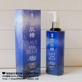 台湾专柜 KOSE/高丝 药用雪肌精 美白化妆水 海洋限定版 500ml