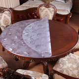 圆P桌布VC防水防油防烫免洗透明圆桌垫餐磨砂水晶板软质玻璃