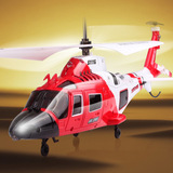 SYMA新款10岁司马航模 军事高仿真耐摔遥控直升机战斗机玩具飞机
