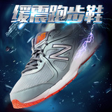 New Balance/NB男鞋休闲鞋运动鞋男子跑步鞋透气M390CN2/CB2/CG2
