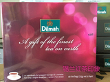 迪尔玛Dilmah 4种经典口味礼盒-茶包（40袋装）