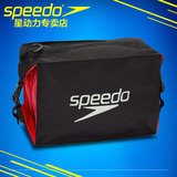 speedo正品 游泳包 防水包 游泳专用收纳包 沙滩包 游泳装备