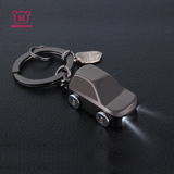 米勒斯汽车男女钥匙扣钥匙链挂件钥匙环创意情侣钥匙圈 带LED灯