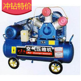 大丰气泵中压高压空压机空气压缩机W-0.6/30排量0.6立方30公斤