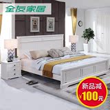 全友家私美式乡村风格1.8米双人床卧室家具1.5米板式床床垫120612