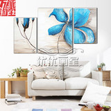 现代简约装饰画 三联无框油画纯手绘 卧室客厅挂画蓝色花卉 壁画