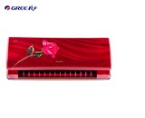 Gree/格力KFR-35GW/(35587)FNAa-A1玫瑰系列变频大1.5P匹空调柜机