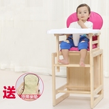儿童实木餐椅免安装宝宝椅饭店餐椅多功能儿童座椅bb凳