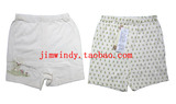 拉比正品 LLAEC302小树苗短裤（2条装）夏款童装婴儿内衣裤