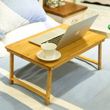 家用简单办公折叠竹制笔记本电脑桌床上用懒人阅读桌长方形小桌子