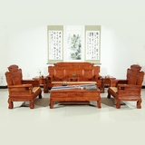 红木家具明清中式仿古全实木雕花客厅沙发组合非洲花梨木财源滚滚