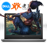 Dell/戴尔 灵越（5000） M5455-3208四核全能新品固态笔记本电脑