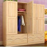 高品质松木家具实木衣柜二三四五门组装儿童整体衣柜全国包邮