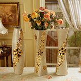 欧式现代陶瓷摆设客厅干花插花落地大花瓶创意家居装饰品花器摆件