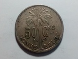 比属刚果1929年50分CONGO-BELGE版铜镍币24mm非流通外国硬币收藏