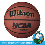 【美国代购】Wilson 威尔胜 NCAA Solution 比赛篮球 29.5英寸