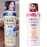 日本代购资生堂保湿护肤品专科玻尿酸化妆水高机能补水美容液滋润