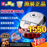 Panasonic/松下 SR-JCA181 JCA101 电饭煲 IH电磁加热 特价销售