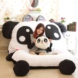 熊猫毛绒玩具 卡通动漫趴趴熊猫床垫懒人沙发猫 榻榻米公仔