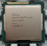Intel/英特尔 i5-3470S  正式版2.9G 散片 CPU 高性价比1155 I5