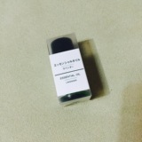 【两瓶包邮】日本MUJI/无印良品 香薰精油 10ml 薰衣草
