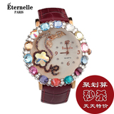 法国Eternelle奥地利元素水晶腕表 时尚配饰女时装手表石英表