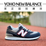 New Balance/新百伦男鞋574女鞋情侣跑步鞋透气休闲鞋ML574VEC