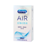 杜蕾斯Durex幻影Air空气套避孕套6只装超薄安全套 情趣成人用品