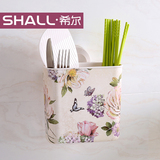 Shall/希尔 吸盘式多用筷子筒 厨房筷笼  挂壁式沥水筷子架筷子盒