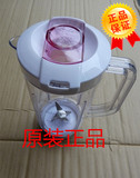 美的搅拌机果汁机配件BM255/BM253/BM254/BM252通用料理搅拌包邮