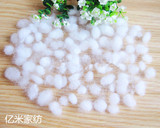枕头高弹珍珠棉枕芯玩具用纯白无味环保保健枕填充物DIY手工辅料