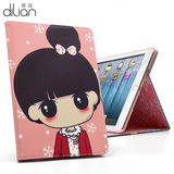 DiLian苹果平板电脑迷你1外壳iPad mini2保护套可爱卡通mini3皮套