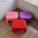 加厚加宽方形塑料凳子儿童小板凳宜家用成人矮凳浴室防滑椅子
