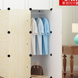 简易衣柜成人塑料组合树脂衣橱组装卧室折叠收纳柜木纹