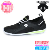 韩国正品代购  新款DESCENTE/迪桑特 休闲运动跑步鞋 S5229ERN01