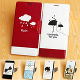 小米红米note2手机壳翻盖式 红米note2手机套5.5寸保护皮套卡通潮