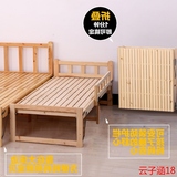 儿童床男孩实木环保单人床带护栏边床松木小床组合可折叠床幼儿床